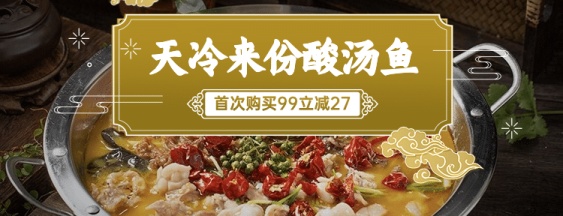 精致餐饮转型正当时，美团：“美食+”“线上化”成餐厅经营必备能力