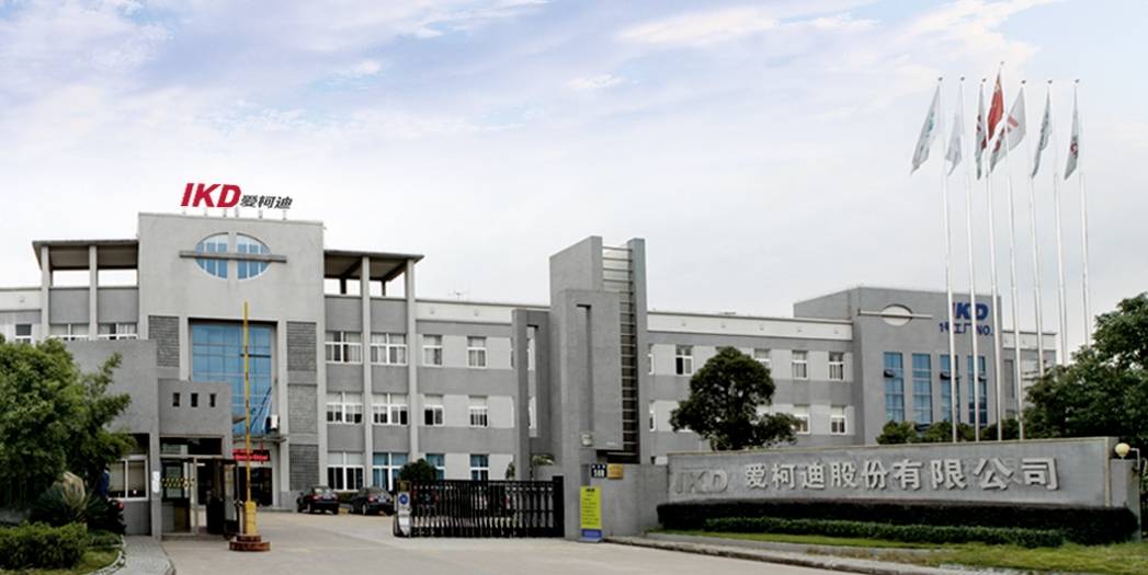 爱柯迪拟发行股份及支付现金购买卓尔博71%股权；富创精密股东国投创业基金拟减持不超过3%股份丨公告精选