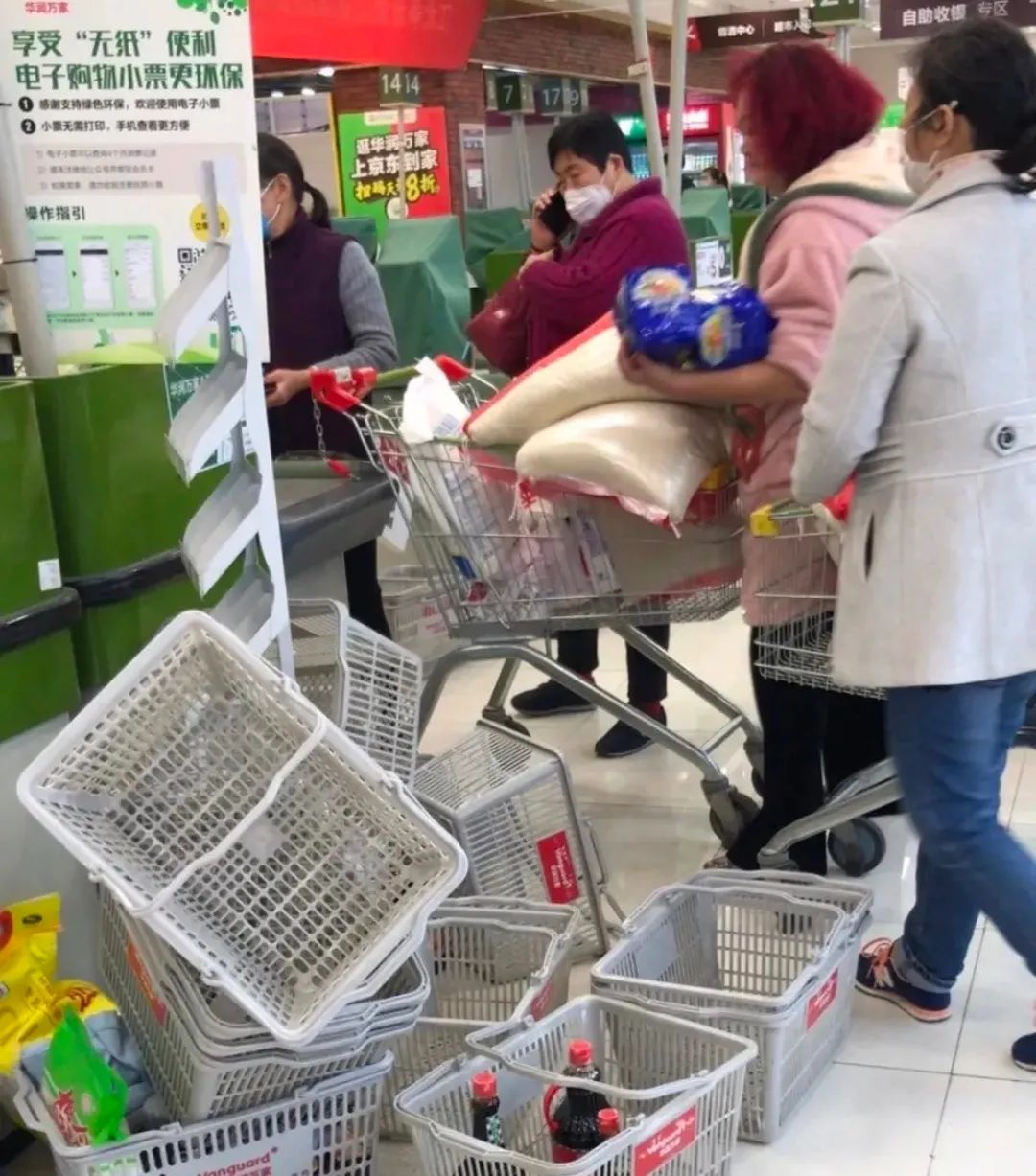 “电子工业大米”领涨两市！七大概念股盘点（名单）