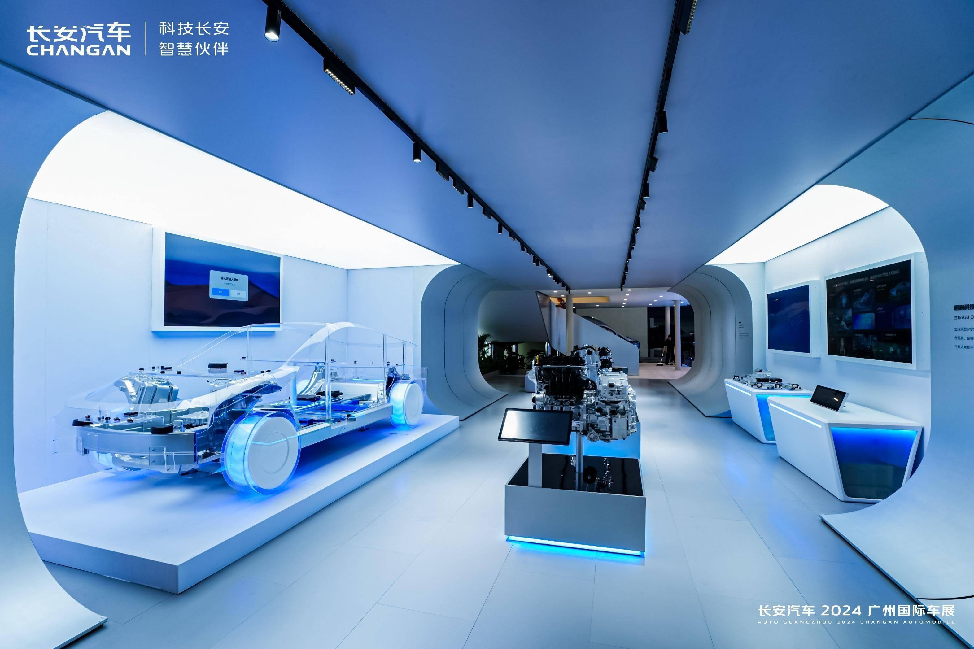 9月17日景兴纸业涨停：人形机器人，飞行汽车/eVTOL，机器人概念热股