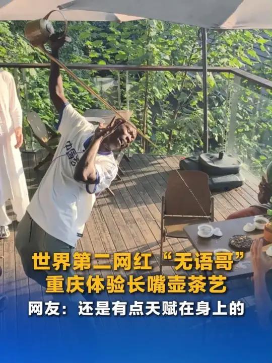 国际网红“无语哥”打卡广州永庆坊 沉浸式体验非遗魅力
