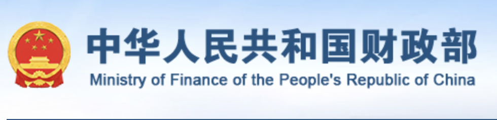 宁夏首单境外投资者利润再投资税收抵免业务落地