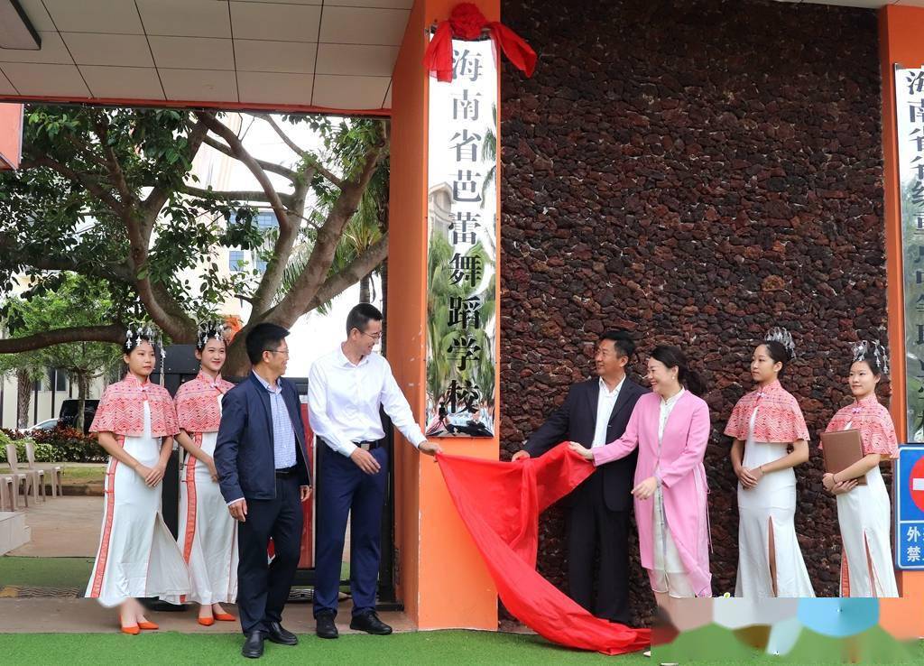 海南将免征归属地方收入的文化事业建设费