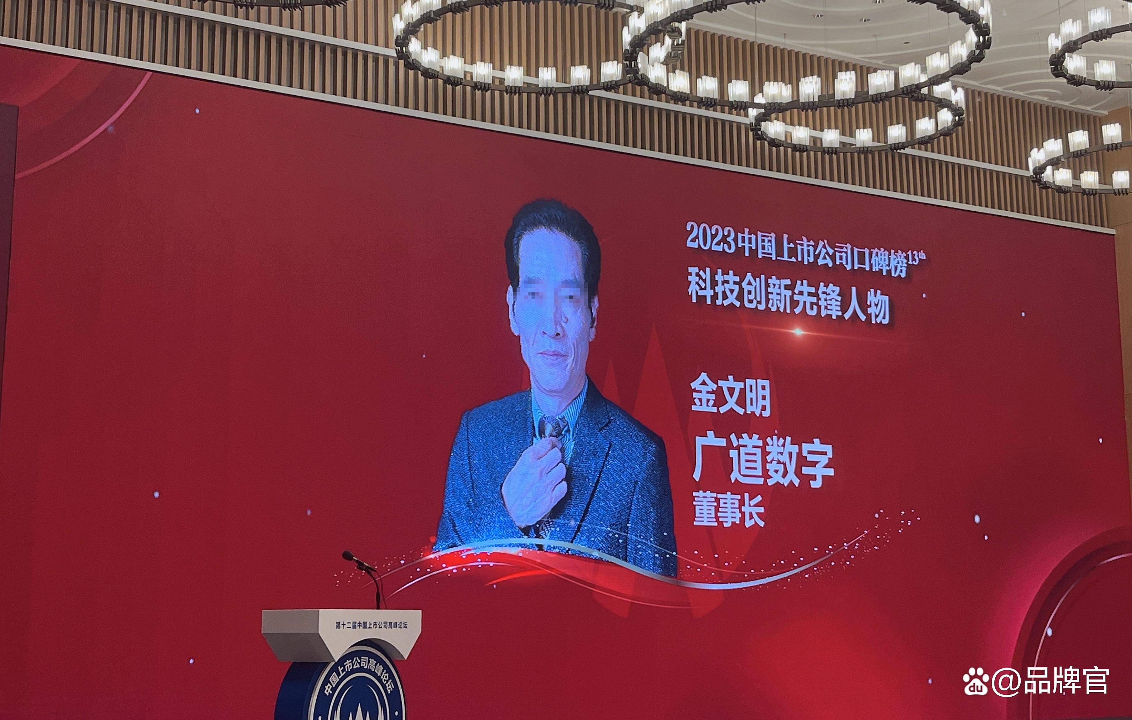 艾隆科技:9月16日高管徐立、张银花减持股份合计45万股