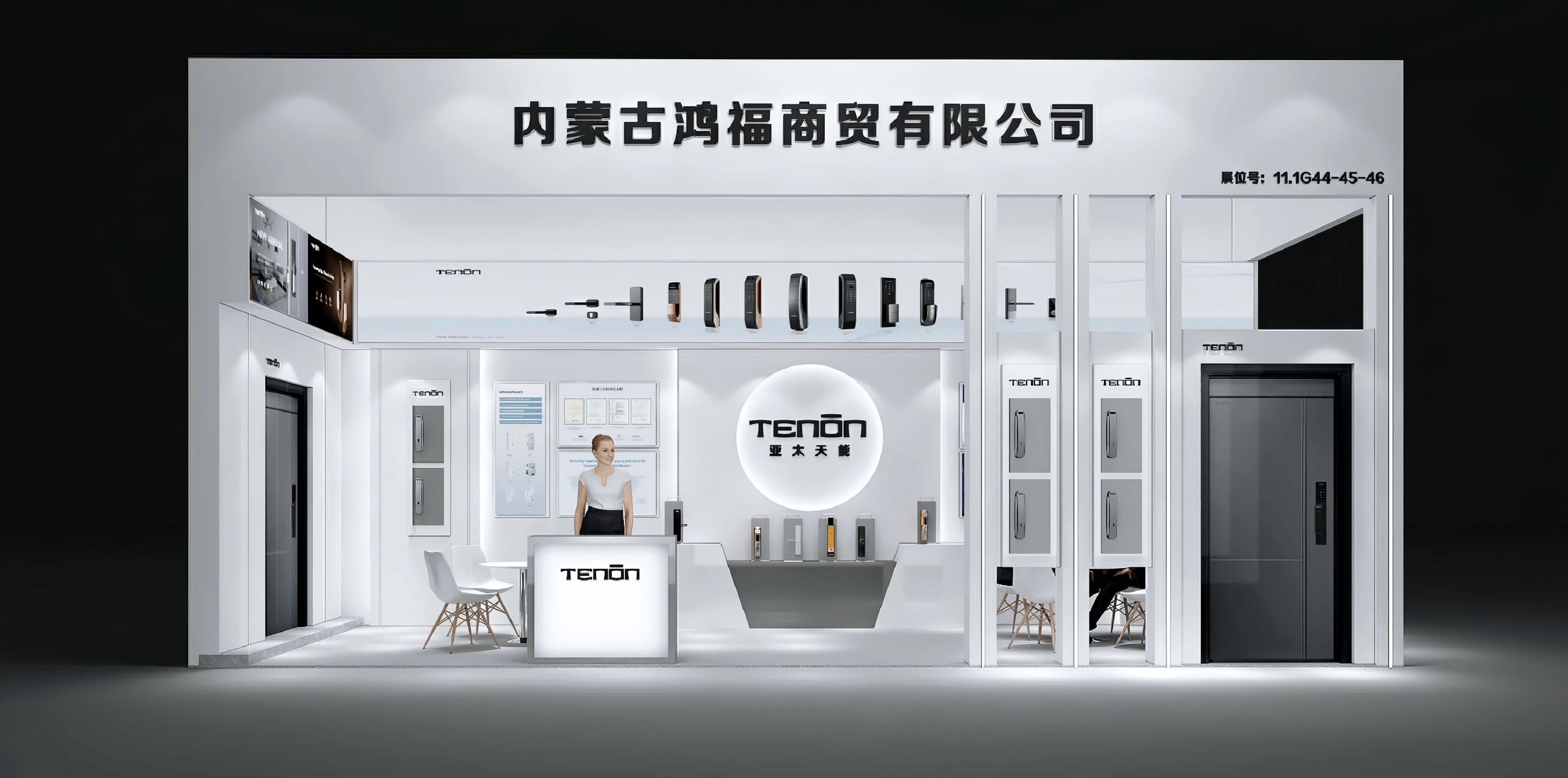 第138届广交会参展企业数量再创新高