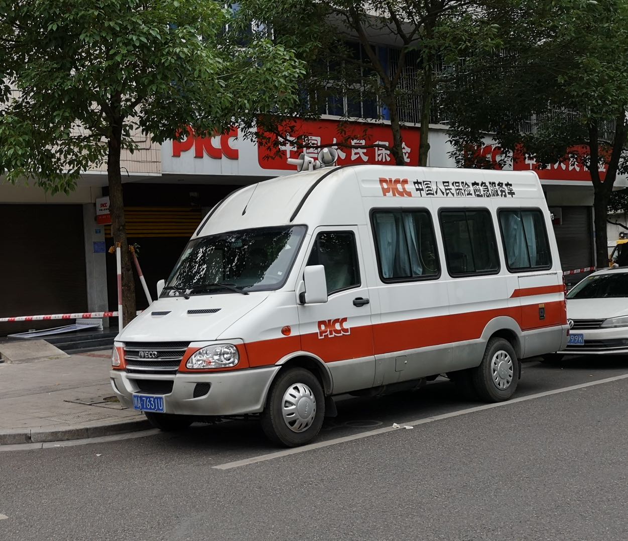 2025年吸氧机行业市场分析及未来发展趋势_人保服务,人保有温度