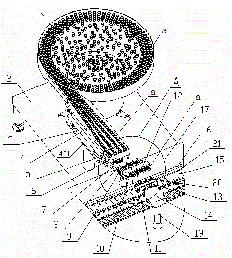 中国石油获得实用新型专利授权：“一种气田井口压力能利用装置”