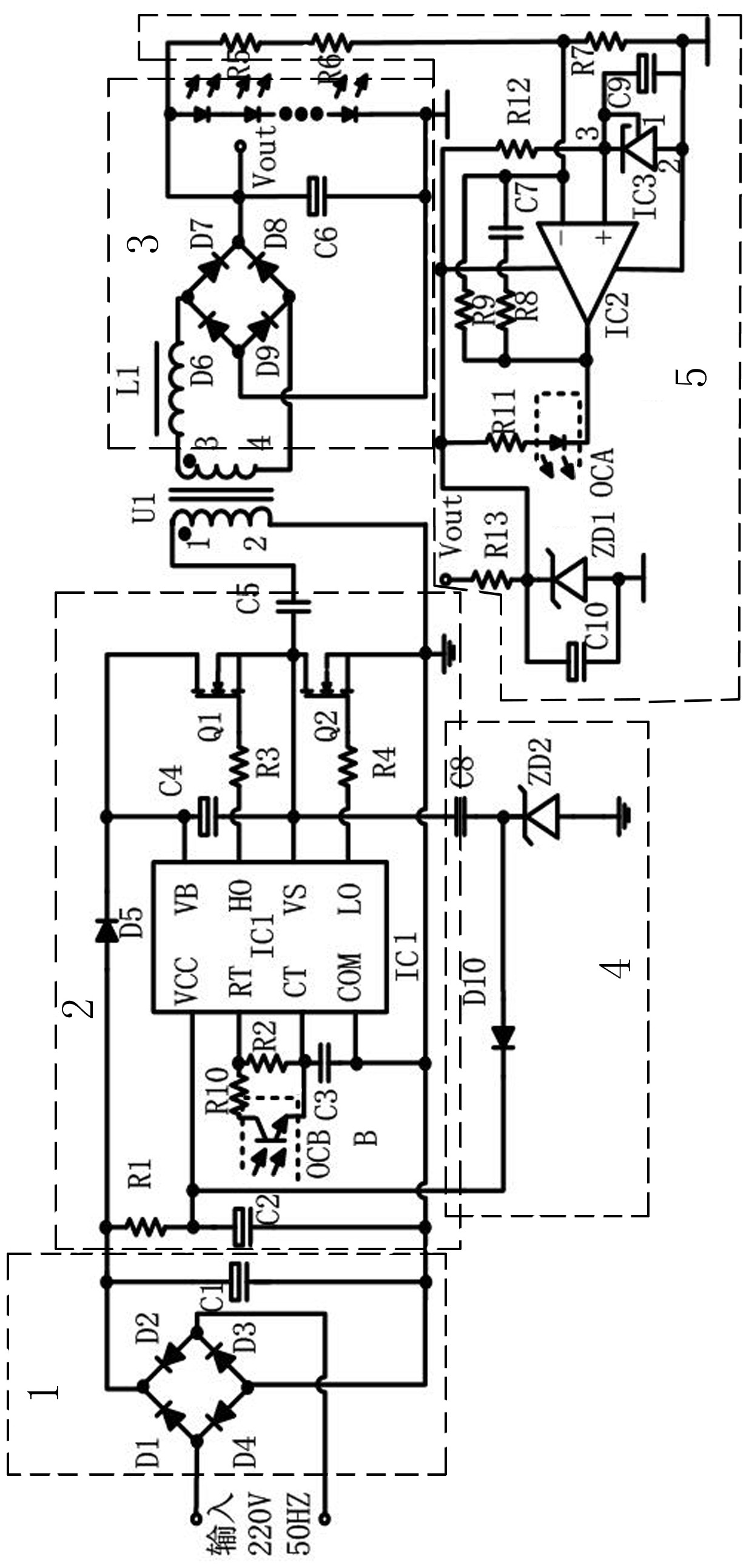 朗特智能获得实用新型专利授权：“数码管驱动电路、显示屏及电子设备”