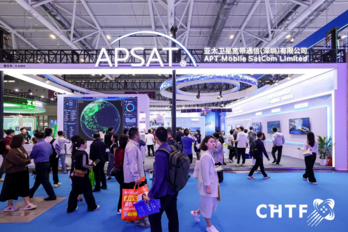 2026国际低空经济博览会将于明年7月举行 观众总数预计达10万人次