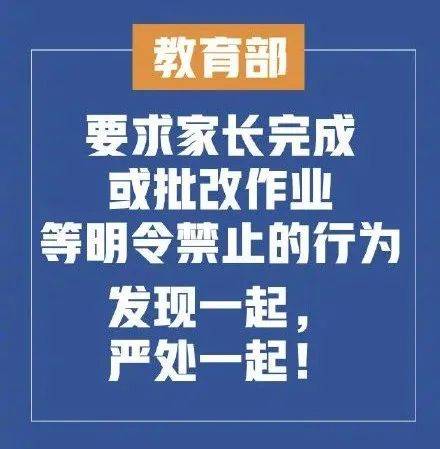微博回应被网信办查处：以最高标准、最严要求进行专项整改！快手：已第一时间组建整改专项团队
