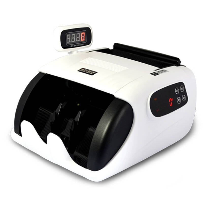 南天信息获得外观设计专利授权：“双屏自助机”