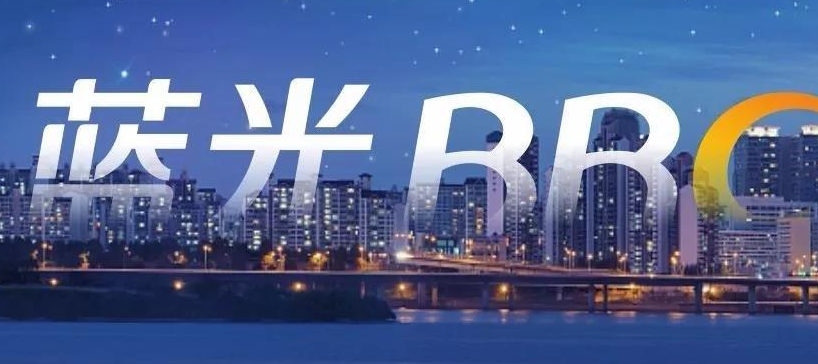 一周债市看点 | 蓝光发展被纳入失信被执行人，融创中国获批举行重组计划表决会议