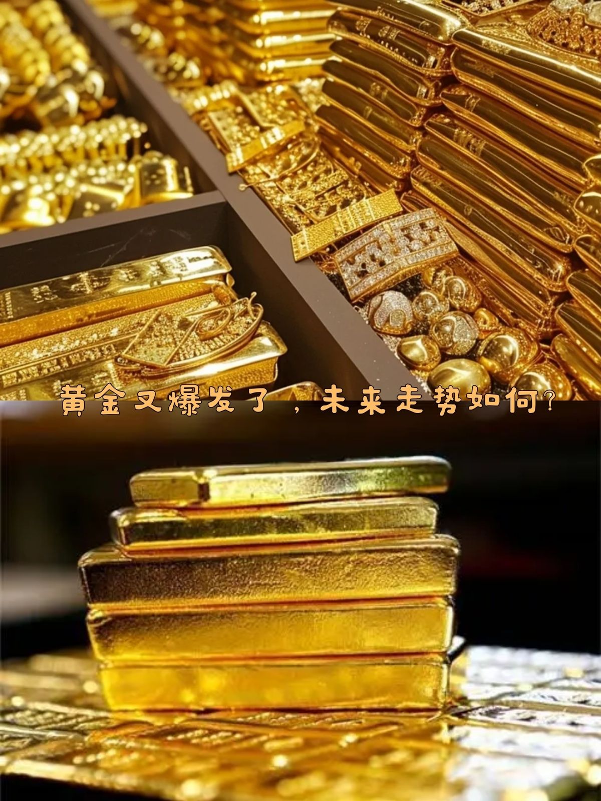 钢铁板块探底回升 马钢股份涨超4%