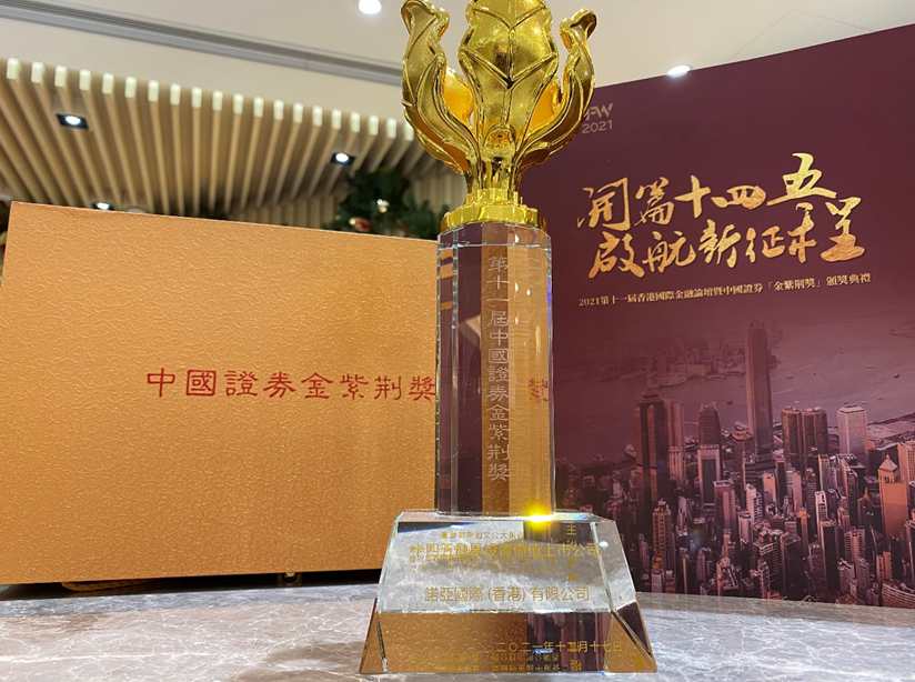 重点大作集中过审，头部厂商深耕优势赛道，聚焦游戏ETF（159869）布局机会