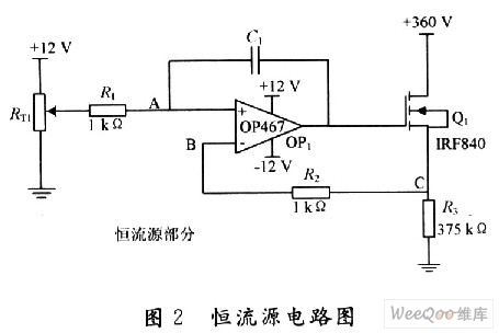 XD白云电获得实用新型专利授权:“一种直流应急照明电源电路”