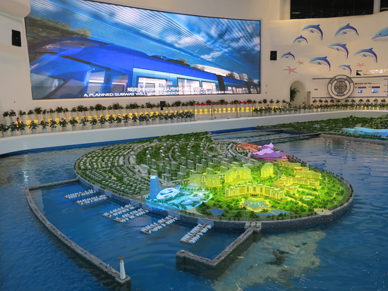 吉视传媒:近期合计中标4281万元政企订单 数据要素与文旅大模型同步发力