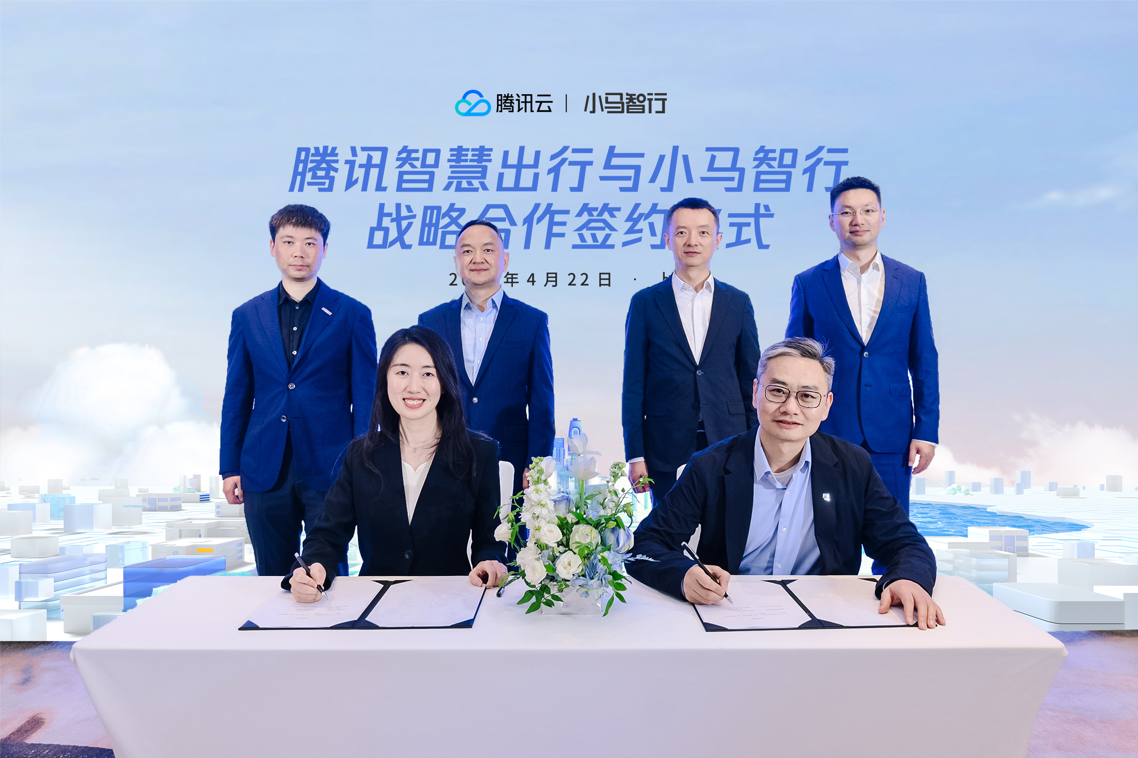 小马智行Robotaxi获迪拜官方许可 正式开启路测