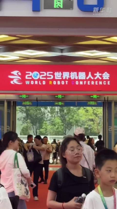 秀我中国 | 对话“95后”科技达人“U航”：为人脸机器人注入灵魂