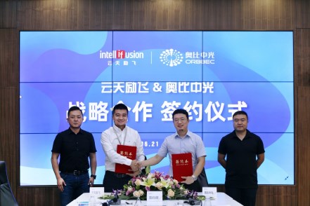 从“视觉感知”到“物理协同”，奥比中光赋能各类下游打造标杆案例