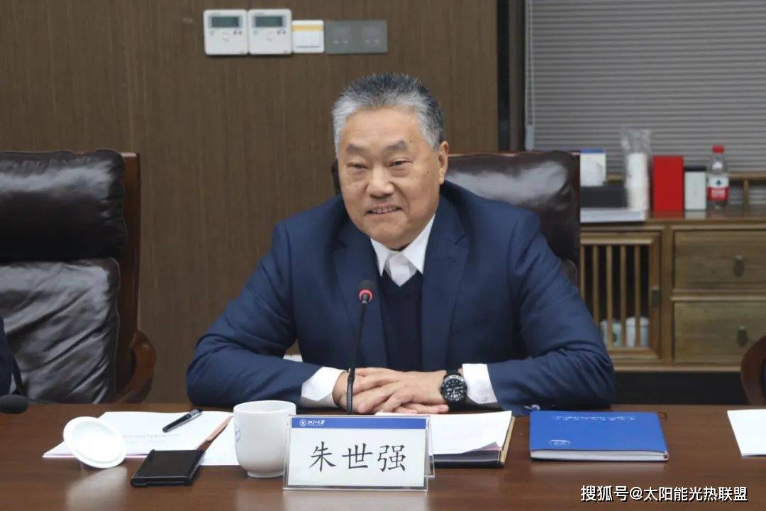 广立微：拟与浙江大学签署硅光技术及量测装备联合研发中心共建协议