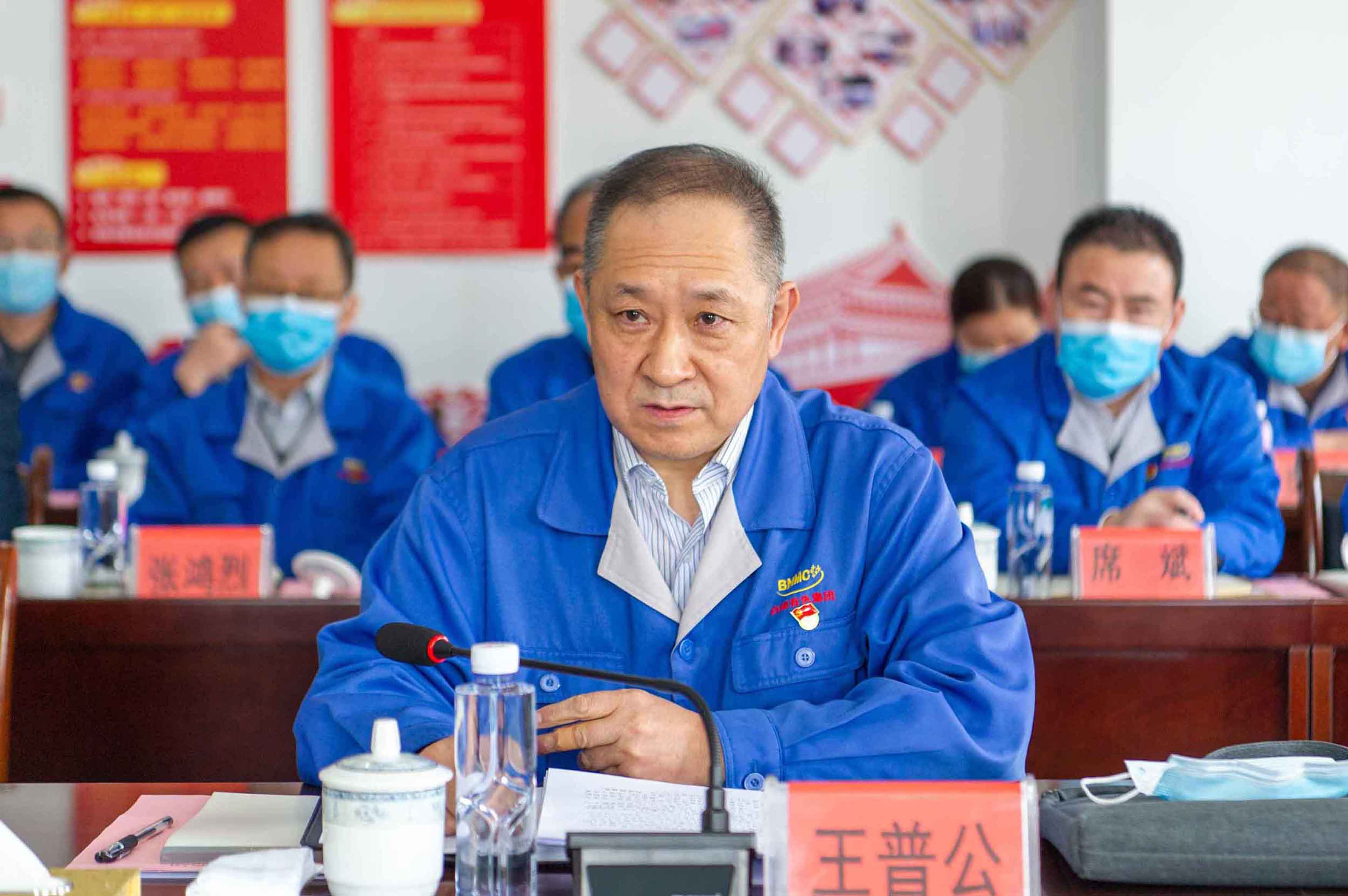 上交所对白银有色及有关责任人予以通报批评