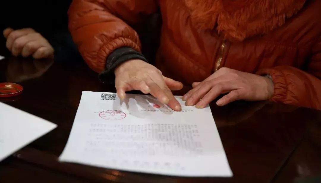 标普中国接北京证监局罚单