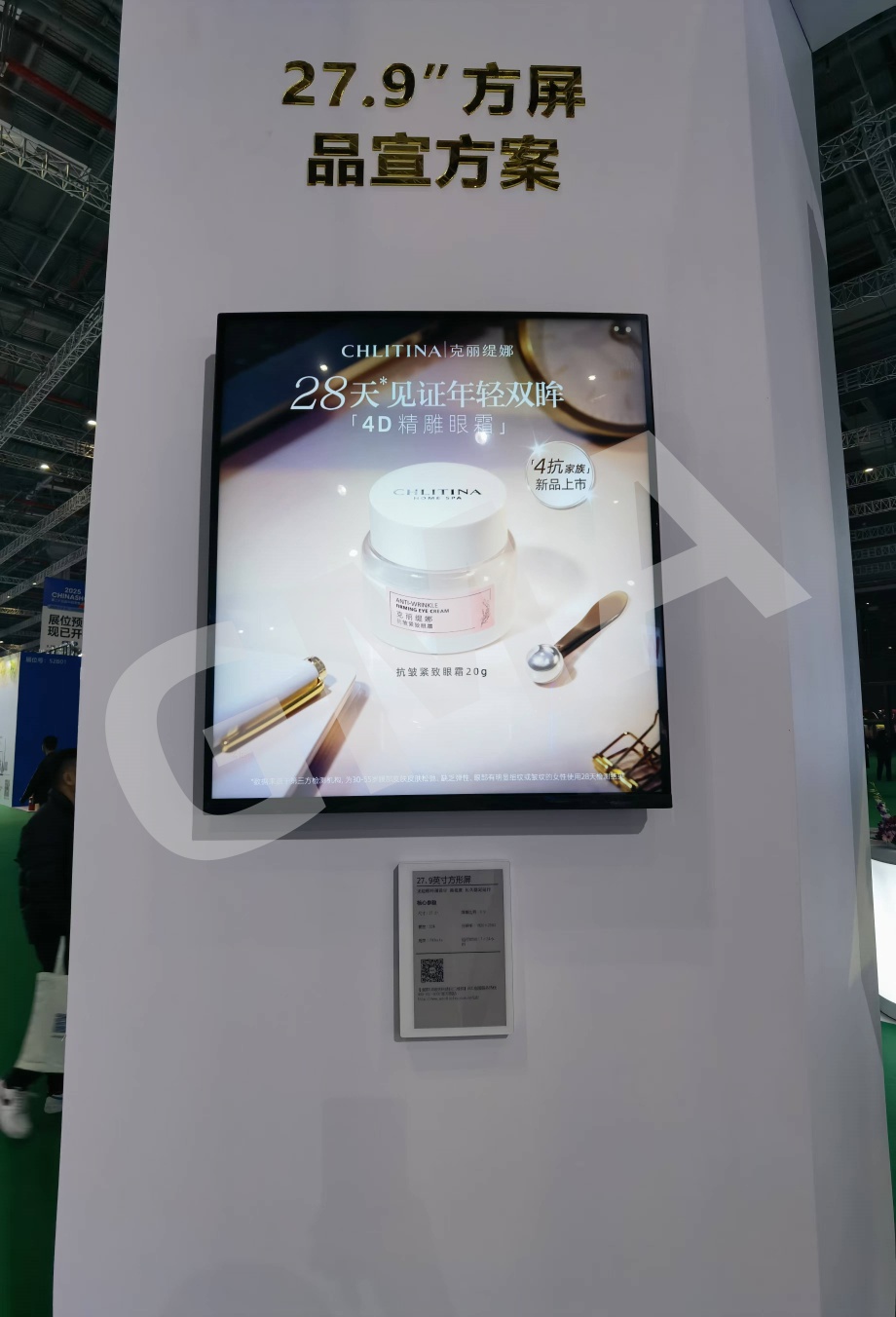 京东方A获得发明专利授权:“双层OLED显示单元、显示面板及电子设备”