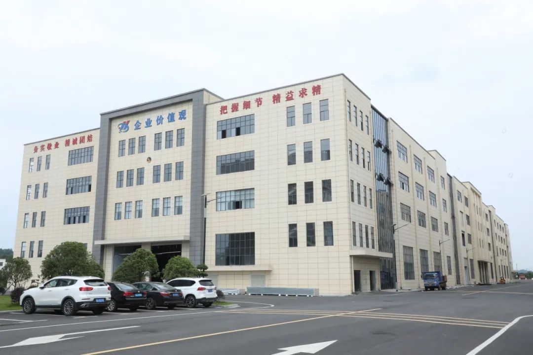【科技自立·产业自强】杉杉股份:双轮驱动 夯实新能源与新型显示产业基石