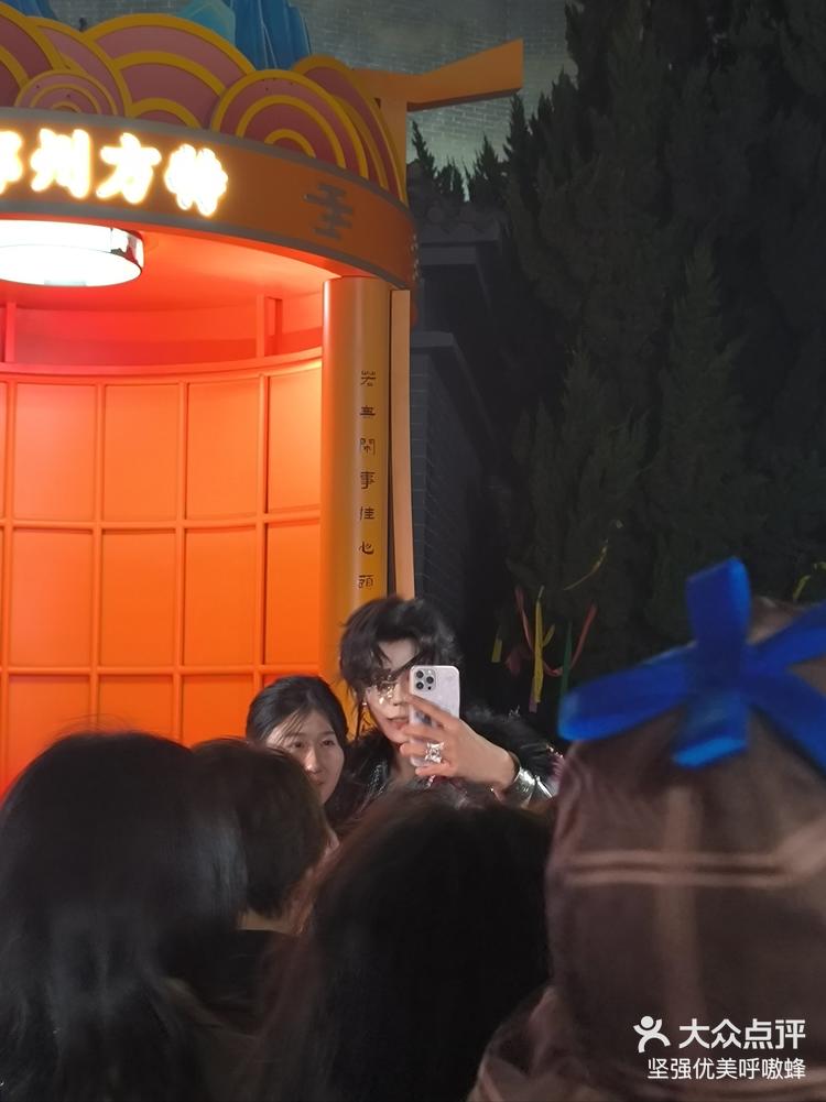 郑州方特就“跳楼机”运行异常致歉