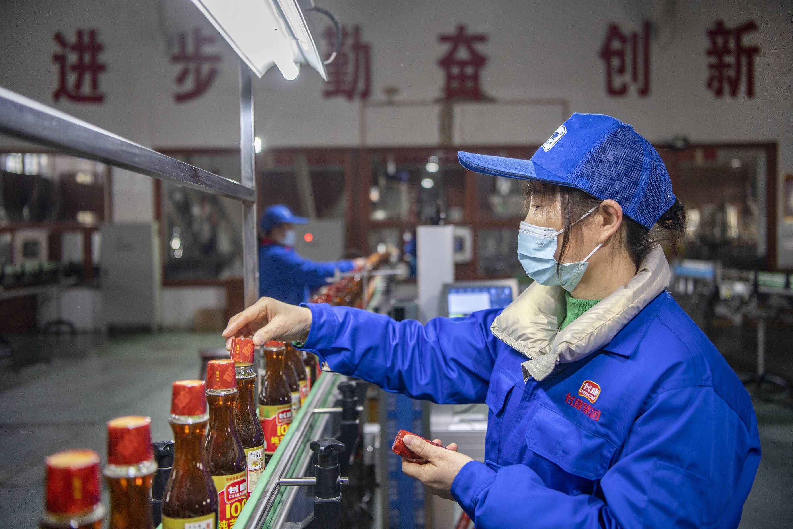 【科技自立·产业自强】莱特光电:将持续布局蓝色磷光材料等相关前沿技术 加强技术创新与迭代