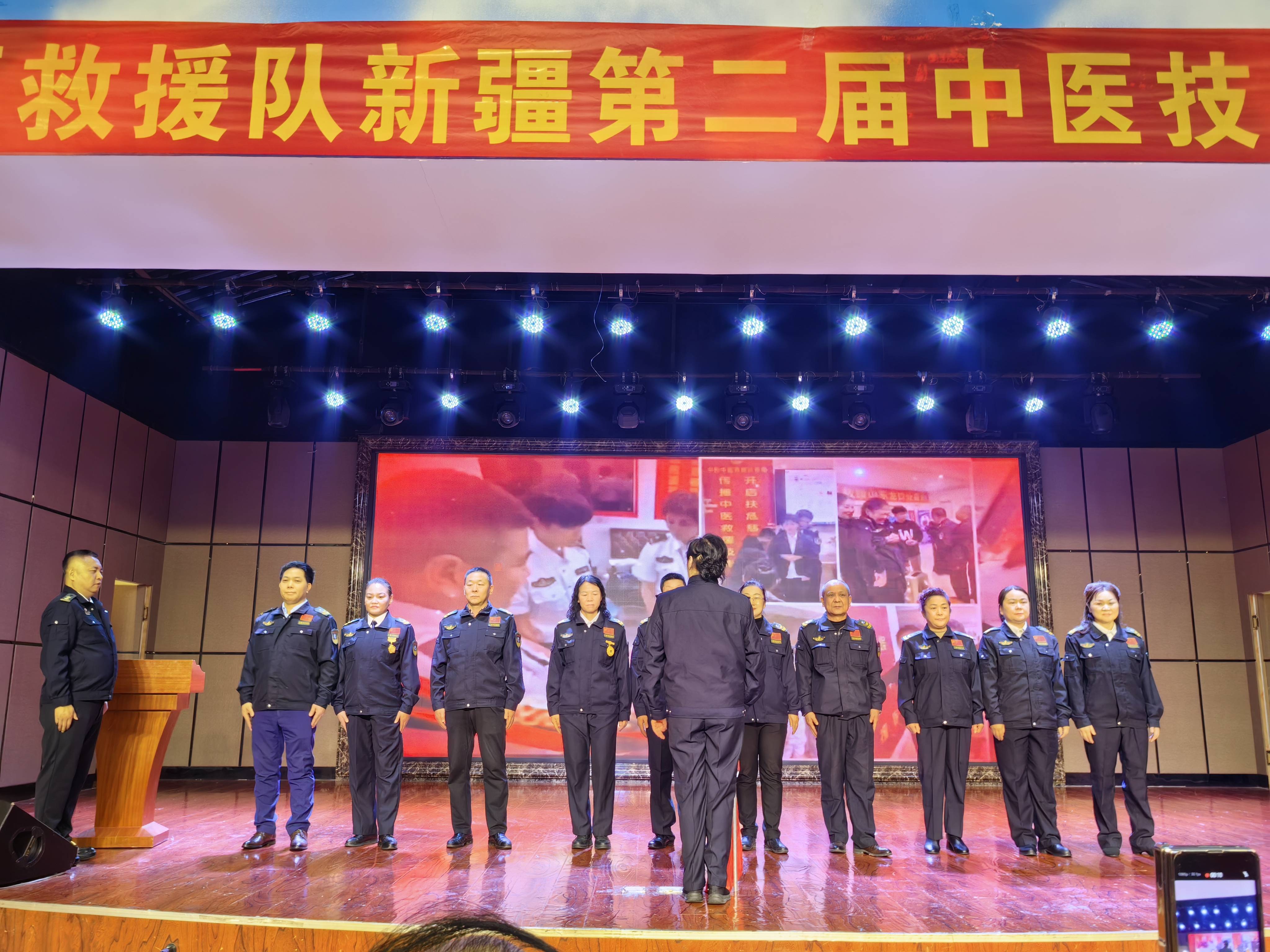 新疆中医药事业发展的蜕变之路