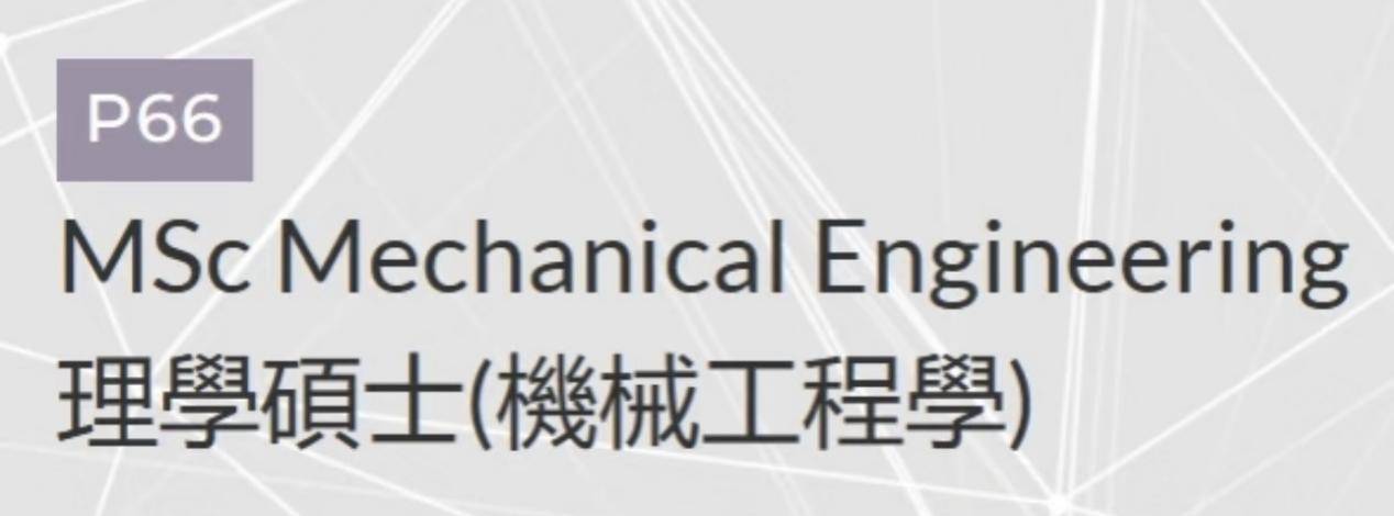 香港城市大学与腾讯云签署战略合作协议