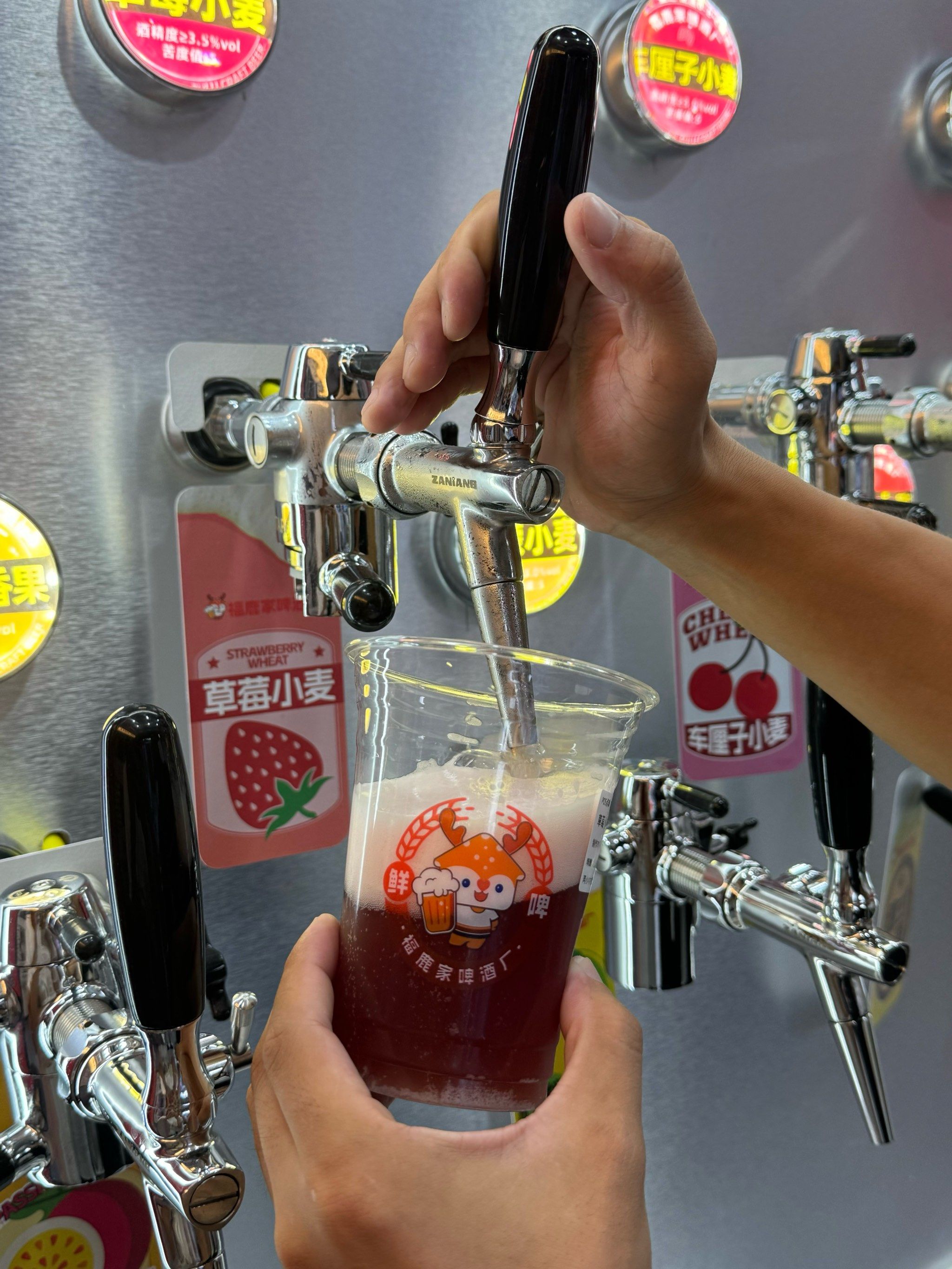 蜜雪冰城要卖现打鲜啤了！