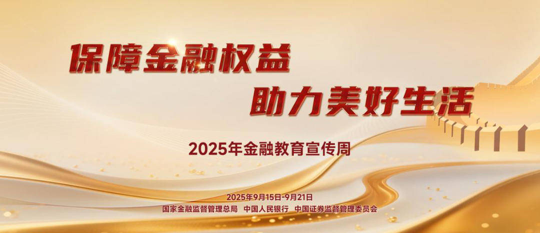 2025中国植脂末行业深度调研及市场规模、趋势分析_人保伴您前行,拥有“如意行”驾乘险，出行更顺畅！