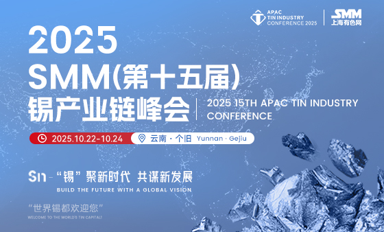 2025林业产业：转型升级中的传统产业_人保财险政银保 ,人保护你周全