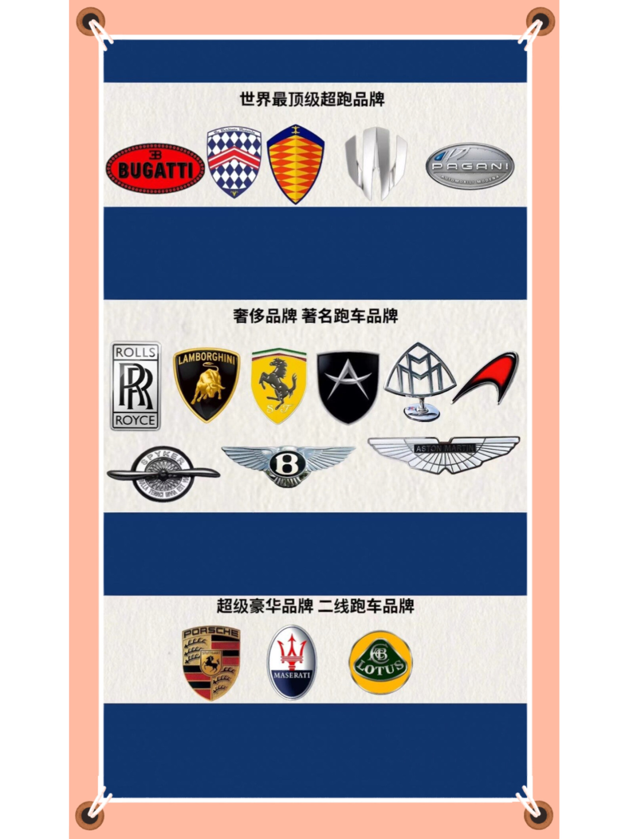 上汽集团获得发明专利授权：“汽车真空泵排水机构及汽车”