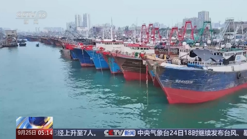 交通运输部将台风防御响应提升至二级