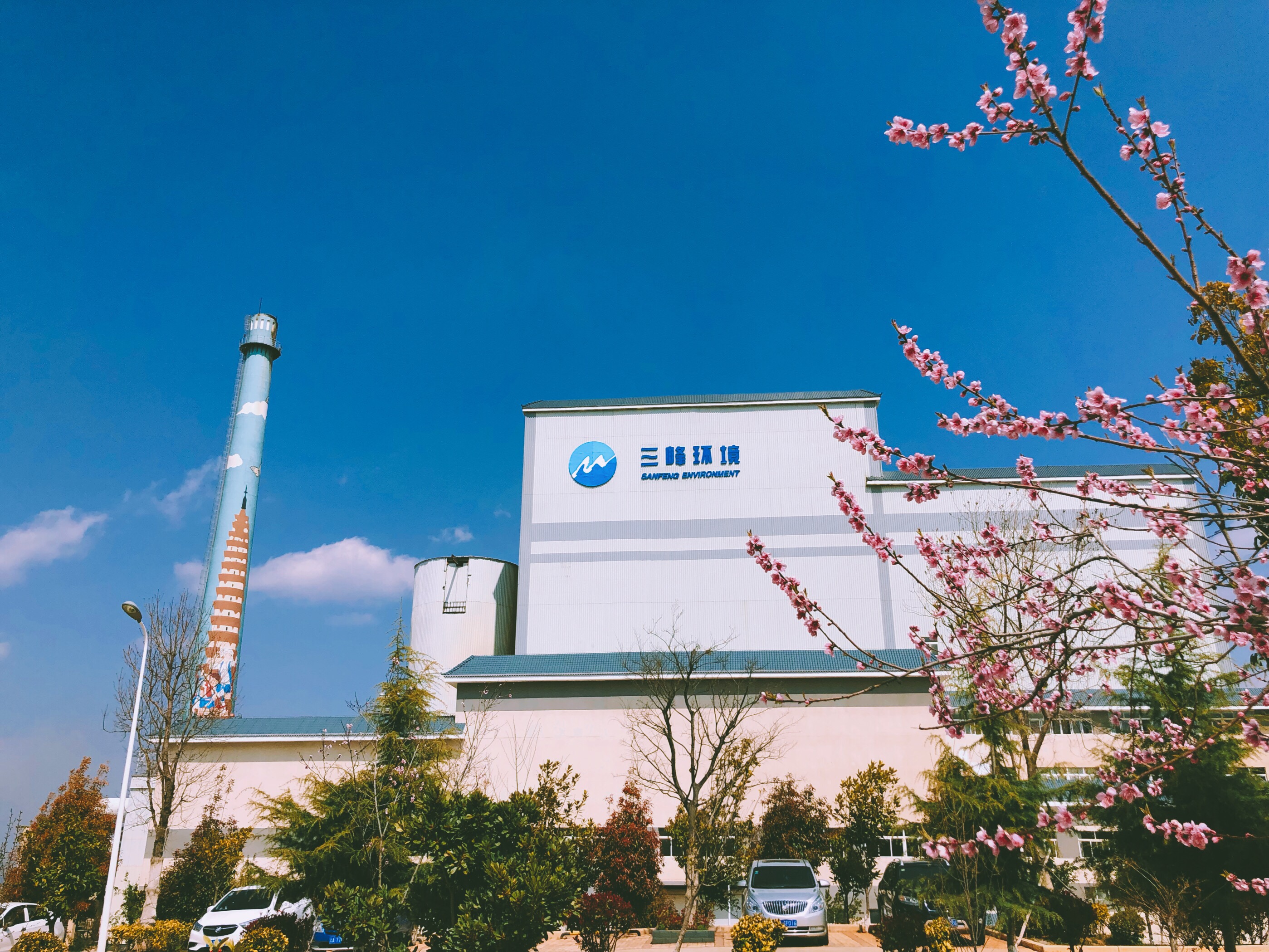农尚环境：控股子公司拟投资不超8369.63万元建造广州智慧创新谷算力基础设施项目