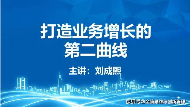 东莞证券给予科达利买入评级：电池结构件业务稳健，积极打造第二增长曲线