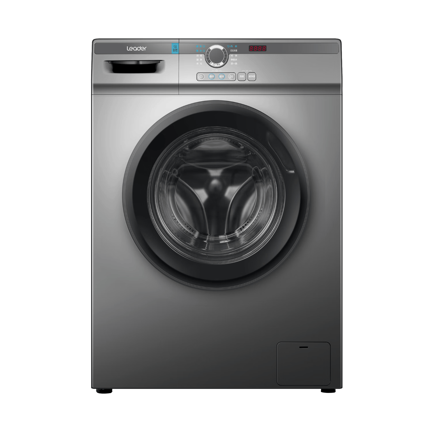 海尔智家获得发明专利授权:“洗衣机及洗衣机控制方法”