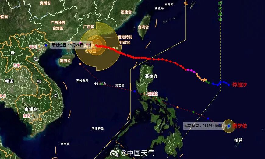 台风“博罗依”致广东湛江先后发生20个龙卷风