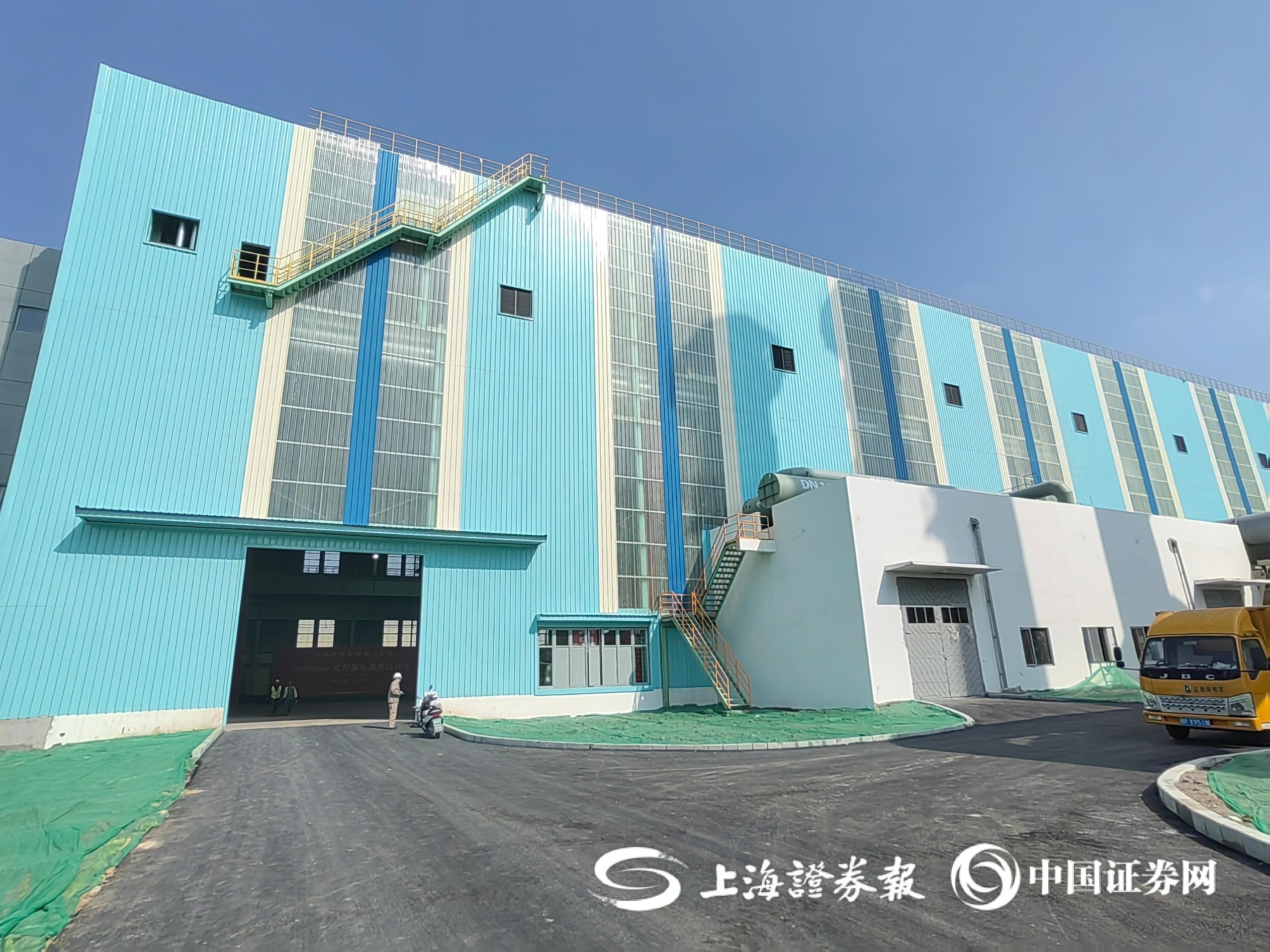 安阳钢铁：公司及控股子公司对外担保总额约为49.15亿元