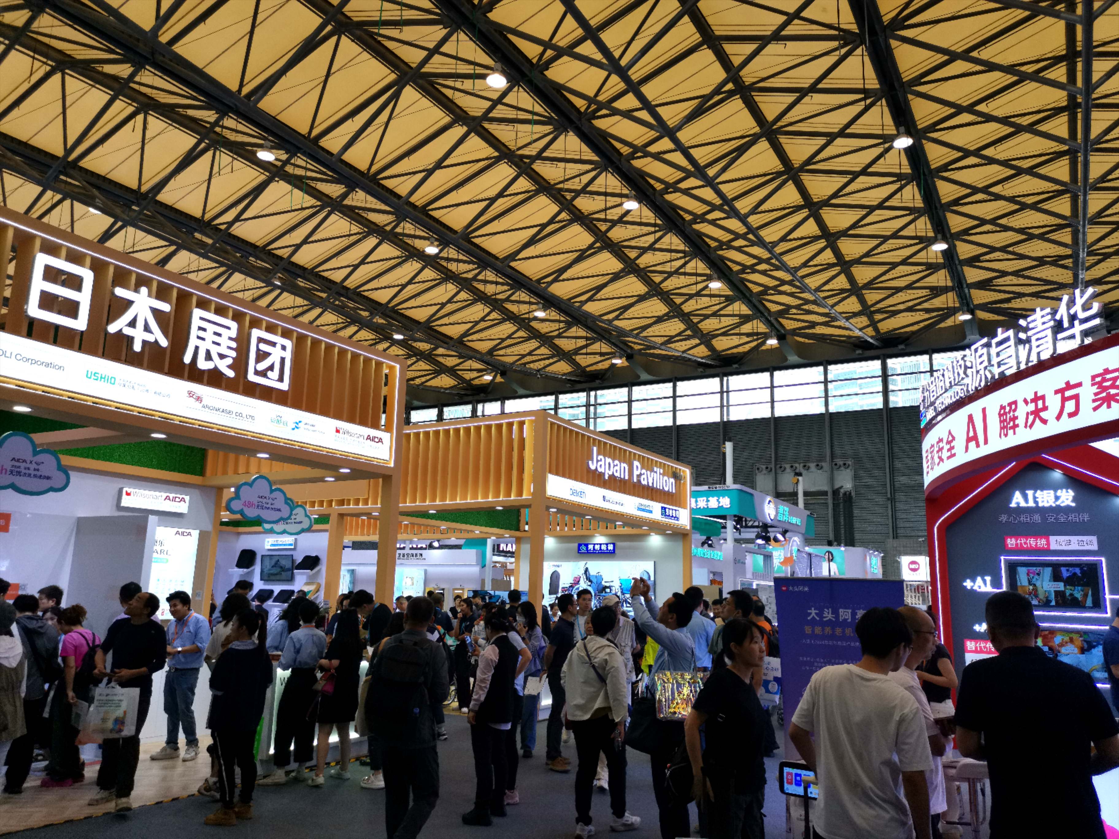 百企共拓“银发经济”新蓝海 成都银发产业博览会在成都温江区启幕