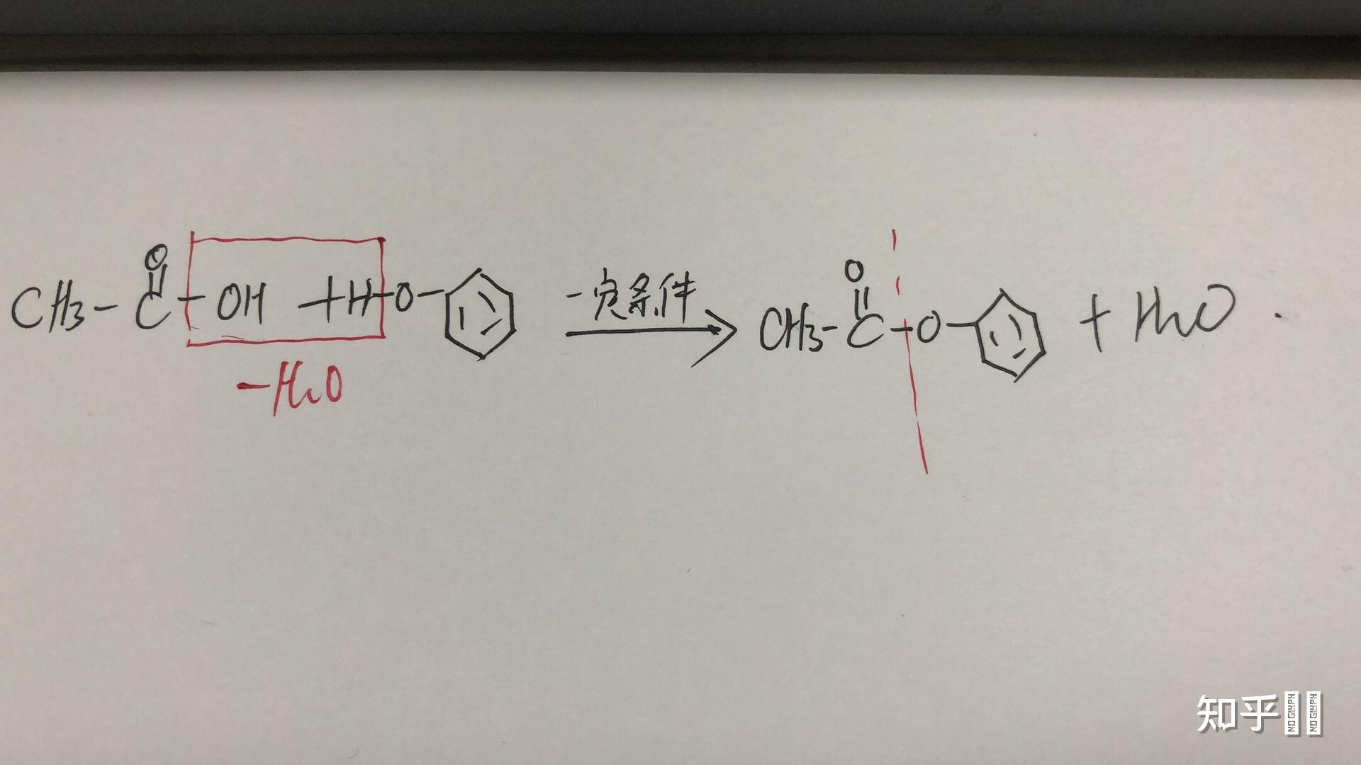 中国石化获得发明专利授权：“磺酸树脂基Pd催化剂及其制备方法、在烯烃氢酯基化反应中的应用”
