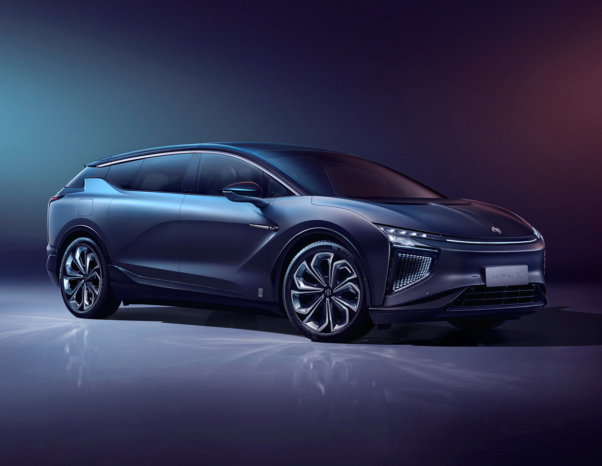 威胜信息沙特技术中心启幕