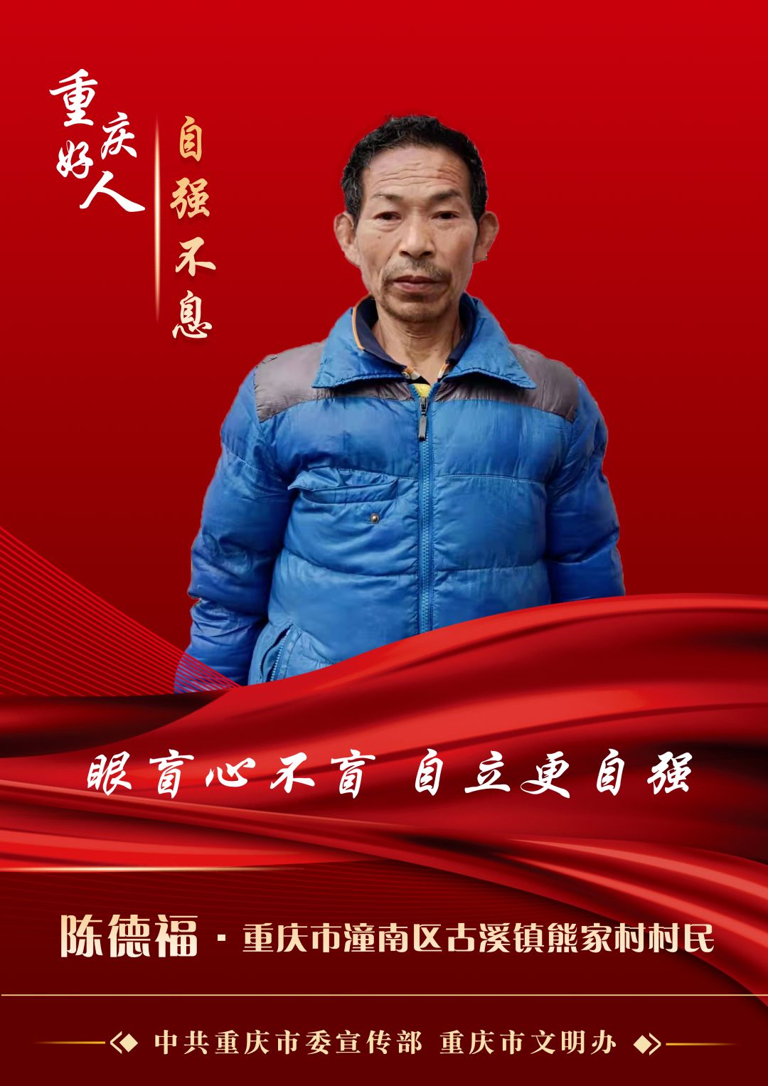 【科技自立・产业自强】宏源药业：积极推进“第三代”六氟磷酸锂自主技术