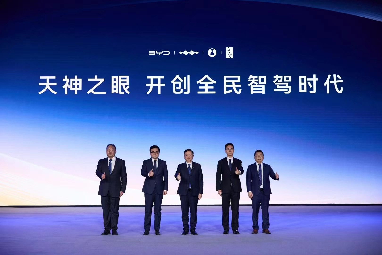 【科技自立・产业自强】金溢科技:打造智慧交通数字基石 赋能产业驶入快车道