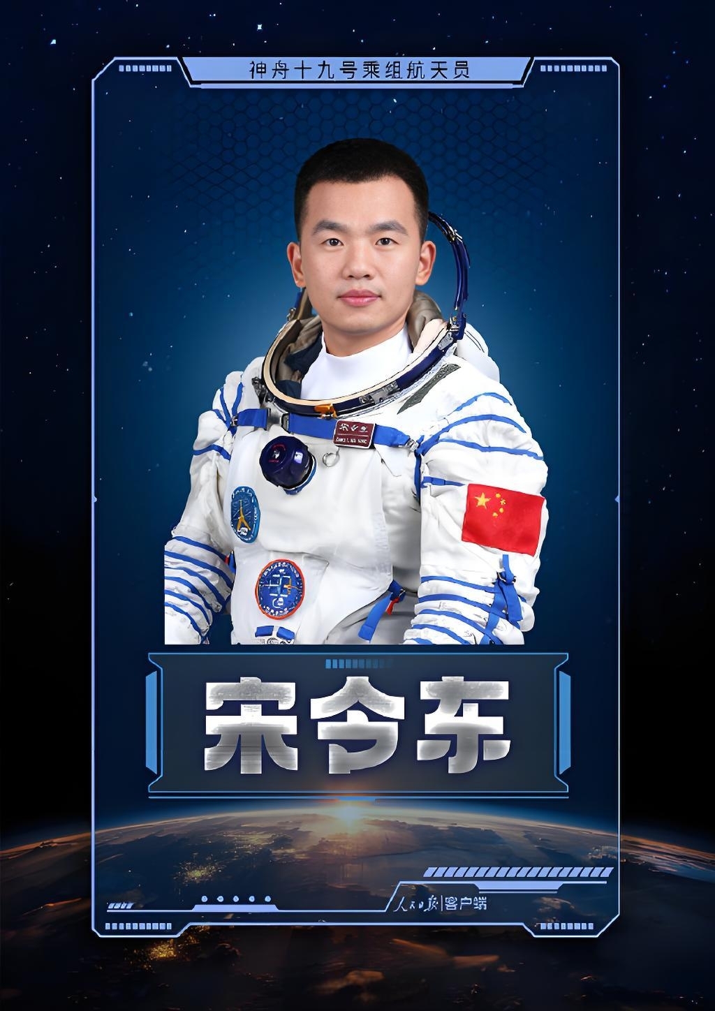 点赞！中国航天那些令人骄傲的第一次