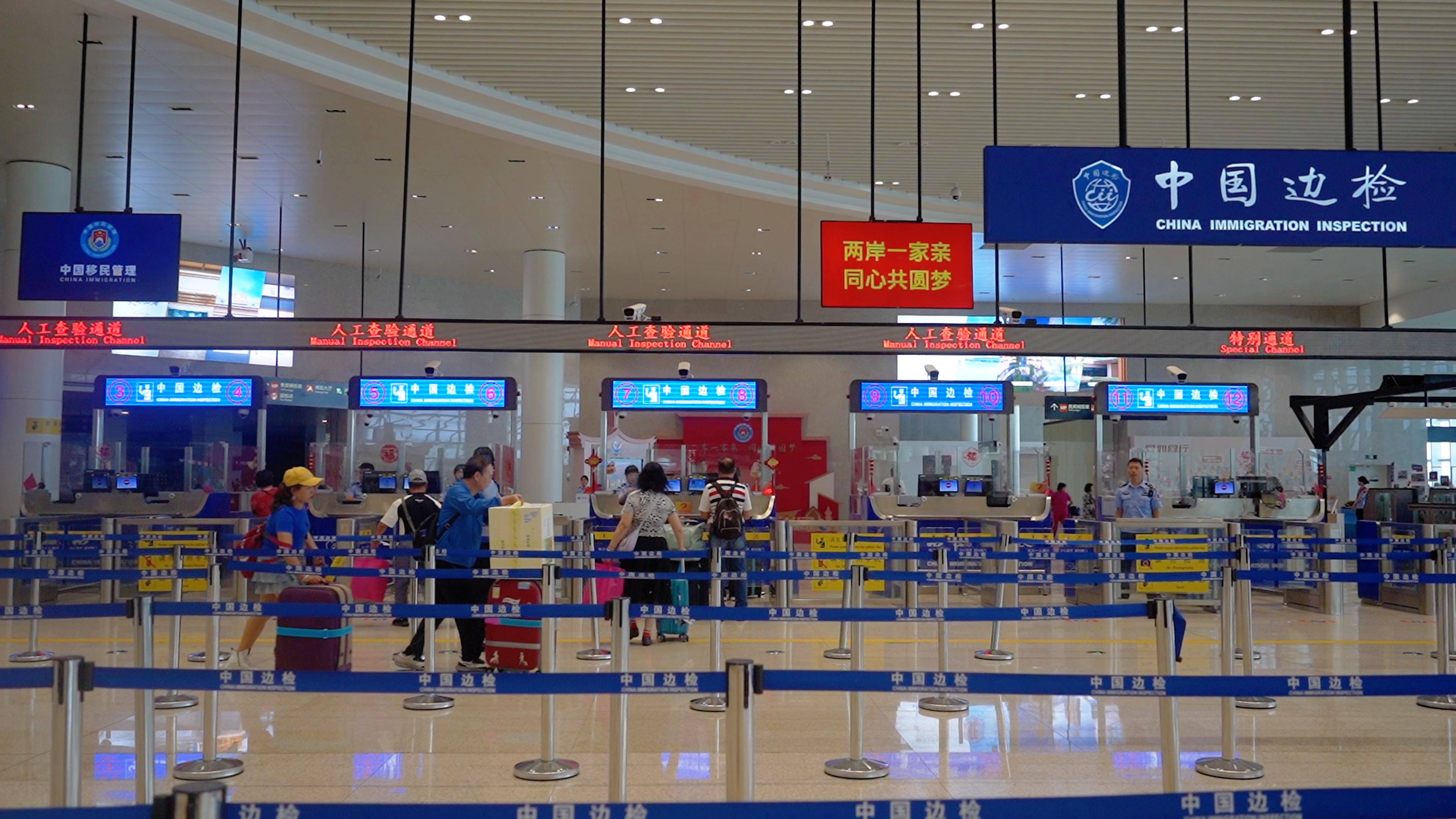 假期前7天两岸“小三通”客运航线发送旅客4.34万人次