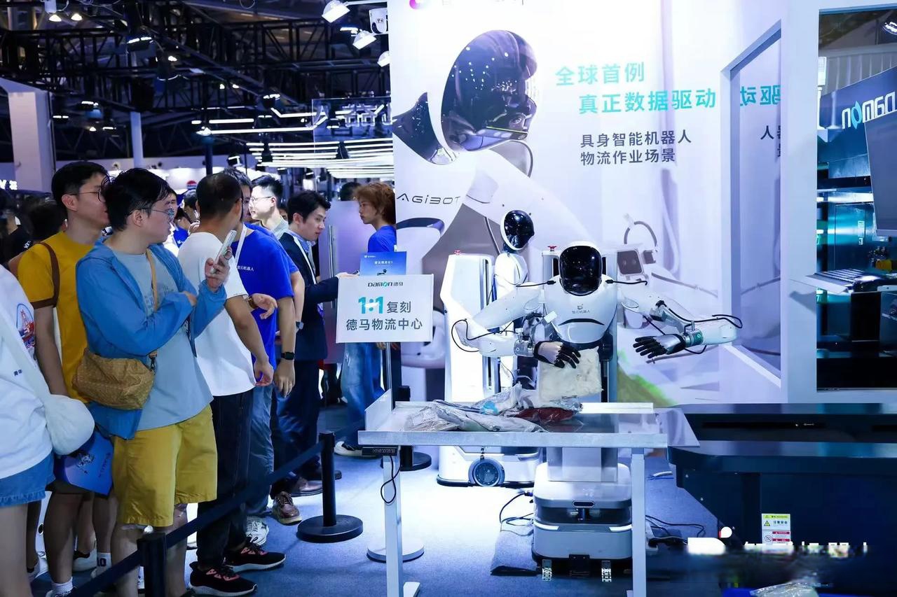 深圳引导基金等新设人工智能和具身机器人产业私募基金